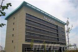 Novotel - Kayseri